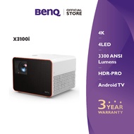 BenQ X3100i｜4K HDR 4LED｜Flagship Console Gaming Projector