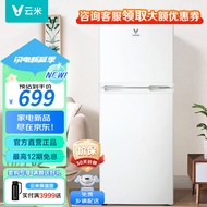 云米（VIOMI）130升家用两门小冰箱迷你二门 纤薄小户型 家电BCD-130MDL02A 白色