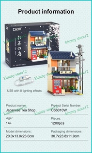 Miliki Double E Cada Japanese Tea Shop Set C66010W Mainan Balok