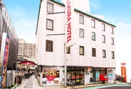 幡谷櫻花飯店 (Sakura Hotel Hatagaya)