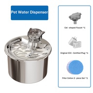 AP AIMAYAPET Cat Drinking Fountain Automatic 304 Stainless Steel Silent Filtering Pet Electric Water