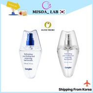 Garglin Mint Freshening Spray 15ml (Korea) / Long Lasting(Korea) - Mint Spray for Oral Use