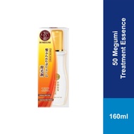50 Megumi Anti-Hair Loss Treatment Essence 160ml