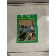 Hitachi power tools catalog Book 84/85