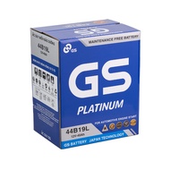 GS MF 44B19L Battery (12V-40Ah)