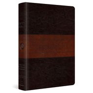 ESV Personal Reference Bible, Soft leather-Deep Brown Tan Trail Design | Holy Bible