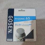 Original Gosen Ryzonic 65 badminton strings