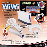 8 Bit Games Classic Game 8 Cartridge