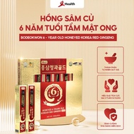 6-Year-Old Red Ginseng Root Infused with Korean Honey 01 root x 50gram