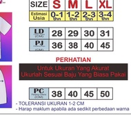 RAINBOW - BOYS' CuffED SLEEPING SET / CHILDREN'S CuffED PAJAMA 1-4 YEARS COMBINATION