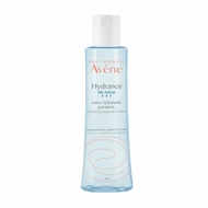 Avene pre serum lotion