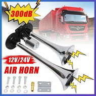 12V/24V Nniversal Super Loud Air Car Truck Train Yacht Motorcycle Horn Dual Trumpet With Compressor 