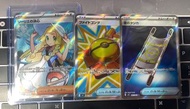 日版 莉莉艾 sr pokemon 寶可夢 jp sar sr 莉莉亞