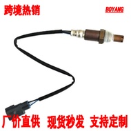 Penderia Oksigen 89465-60440 234-4064 Penderia Oksigen Sesuai untuk Prado 2.7