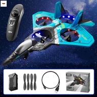 Electric RC Jet Fighter Plane Toy with Light Lightweight 2.4G Remote Control Fighter Hobby Plane