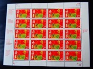  集集郵票社(E區)-(106)美國 1993年 雞年生肖郵票版張 