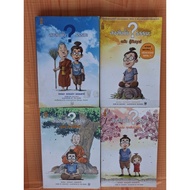 Comic Book Do You Have Any Questions? Dharma (Set Of 4 Books)