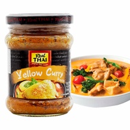 T Thailand Imported Lier Thai Yellow Curry Sauce Red Curry Sauce Green Curry Sauce Dongyin Gong Sauc