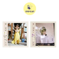 IU Album - [A Flower Bookmark] / [A Flower Bookmark 2]