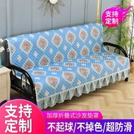 【1845人收藏】折叠 沙发套全包万能套 沙发套罩 沙发盖布 沙发床套通用20250314