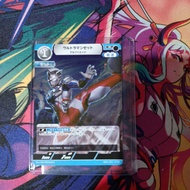 Ultraman Card Game Japanese Ultraman Z Alpha Edge BP01-073 R