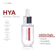 Try la gi na ไตร ลาจิ น่า คอลลาเจนเซรั่ม 12x