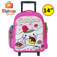 BigBagsThailand กระเป๋านักเรียน กระเป๋าเป้เด็ก กระเป๋าเป้ล้อลากเด็ก กระเป๋าเด็ก Cinnamoroll ชินนาม่อนโรล 14 นิ้ว