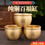 Pure copper Baifu cylinder ornaments, brass meaning fortune cylinder, water supply cylinde纯铜百福缸摆件黄铜寓