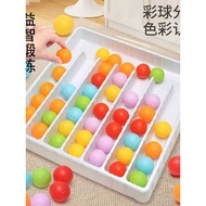 Elderly Toys Tabletop Games Relieve Boredom Anti-Dementia Color Balls Return Color Classification In