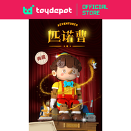 Wekki Block Fairy Tale Town Series - Pinocchio 未及积木童话镇系列 - 匹诺曹 (506186)