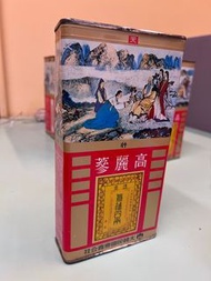 正官庄 1987年  天字 20 人蔘