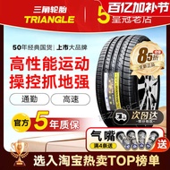 ◕ Triangle tire 205/55R16 91V original Lifan 720 Arrizo Tengyi C50 Lavida 20555r16