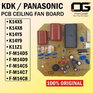 K14X5 / K14X8 / K14Y5 / K14Y9 / K14C5 / K14C7 / K14C8 / K14D5 / K14D9 / K11Z1 KDK Panasonic Ceiling 