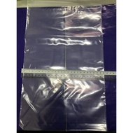 (894) plastic zipper bag 10X16inch-100pcs
