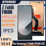 6.3" AMOLED LCD For SAMSUNG Z Fold6 LCD Display Touch Screen For Samsung Z Fold 6 SM-F956B SM-F9560 