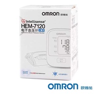 Omron Electronic Monitor HEM-7120 Home Use Upper Arm Automatic Blood Pressure Measurement Device for