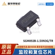 10pcs/SGM892B-1.5 XN3G/TR SOT-23-3 Monitoring and Reset Chip Original