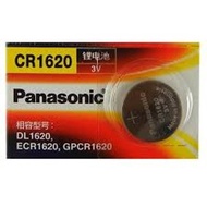 Panasonic CR1620 3V Micro Lithium Battery (1pc)