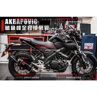 MT15 MT 15 AKRAPOVIC CARBON EXHAUST