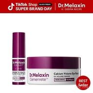 [Dr.Melaxin Official] Calcium Volume Multi Balm+Eye Patch 60ea Korean Skin Care Cosmetics with Colla