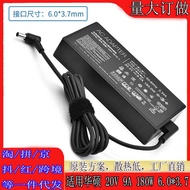 Suitable for Asus A20-180P1A Daily Selection Notebook Power Adapter Cable Computer Charger 20V9A Ori