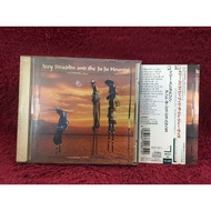 CD Izzy Stradlin And The Ju Hounds Condition As Shown In The Cover Photo AA258-142