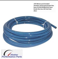 AN AN3 braided Stainless Steel Nylon Brake Line Hose FLUID HYDRAULIC hose brake line Gas Oil Fuel Li
