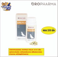 OROPHARMA SUPRA PILLS 250 เม็ด  ซุปเปอร์พลัง เสริมพลังงาน เพิ่มสมรรถนะ ร่างกาย เสริมภูมิต้านทาน