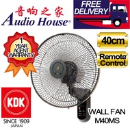 KDK 40CM WALL FAN M40MS PLASTIC BLADE WITH REMOTE CONTROL