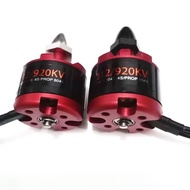 2212 920KV Self-Locking Motor DJI Same Style Brushless Motor Motor Electrode F330 450 Four Six-Axis