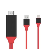 สายต่อโทรศัพท์tv สายเชื่อมทีวี สายhdtv to hdmi HDTV HDMI for iPhone สายต่อเข้าทีวี สายhdmiต่อมือถือi