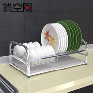 304 Stainless Steel Plate Rack Drain Plate Rack Chopsticks Single Layer Storage Shelf Kitchen Utensi