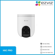 EZVIZ H8C PRO 3MP/5MP Full HD 2K/2K+ Pan & Tilt Smart Home Camera