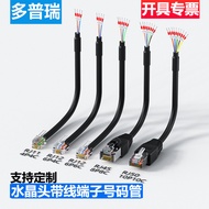 Doppry RJ11/RJ12/RJ45/RJ48/RJ50 Crystal Head to 485/422 RJ45 to 232 Wires